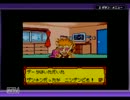 【実況】メダロット3をリーダーがむしゃら縛りでプレイ Part3　後編
