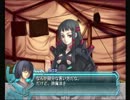 学のない女が”アルトネリコ２”を実況プレイ part.46