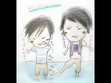 細谷佳正・増田俊樹の全力男子 第52回