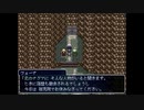 漢字に弱い男がムスペルを実況プレイする Part2