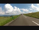 北海道ツーリング2012part5（三国峠～阿寒横断道路）