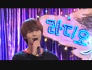 120926 Radio Star Taemin - 子供のように