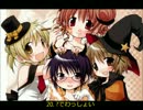 アニソンメドレー・ゲーソンメドレー part1