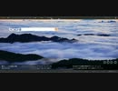 Bingの背景画像が動画になっていたので撮影「レーニア山国立公園」