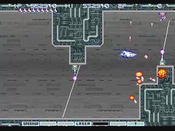 グラディウスⅢ　ノーウエイトプレイ　１０面回転レーザー地帯
