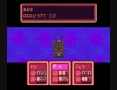 アラサーダメンズがダラダラ実況プレイしてみた【MOTHER2 Part14】