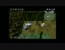 【ゆっくり実況】ゆっくりが百獣の王を目指すpart2【動物番長】