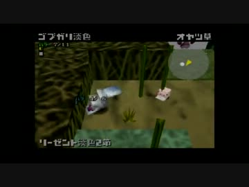 【ゆっくり実況】ゆっくりが百獣の王を目指すpart2【動物番長】