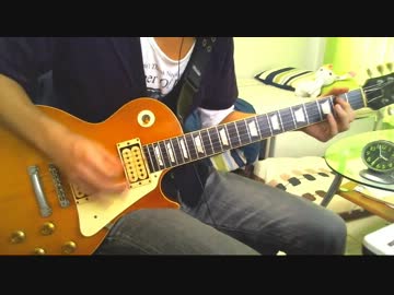 ANGRA - Live And Learn 弾いてみた