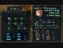初めての 月夜に響く Noctune ～実況プレイ～ 第38夜
