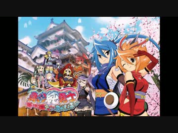 真田純勇士すぺしゃる　常夏3日目