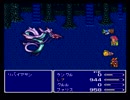 【実況】数年ぶりにファイナルファンタジーⅤをプレイするよ　part33