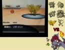 【BW2ゆっくり対戦実況】漆黒のリザードンが天地を制す part.4