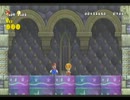 [実況プレイ]タイムとエェのマリオで珍道中　part3　[NewスーパーマリオWii]