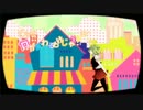 【真G】セツナトリップ　を歌ってみた