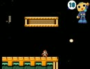 ゲーム実況は１日１分まで！第５弾　45