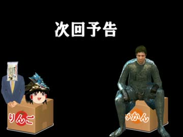 【DARK　SOULS】オーンスタインになりたいpart9【ゆっくり実況プレイ】