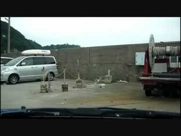 休日は魚釣りに出かけよう Part2