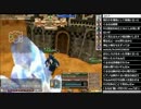 FEZ K鯖弱国カセで制圧に本気だす 11日目(4/5)