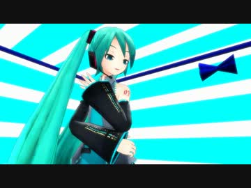 【MMD】縞々パ〇ツみたいな所【ステージ配布】