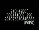 71D-42B0291075395382.mp4