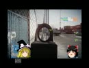 【PS３】ゆっくり実況BF３～明日の教官は君だ！～第０回