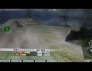 [Border Break]（ボーダーブレイク）湖水E UCHT雷諾風(S3)試拍1