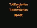 T.M.Revolution VS T.M.Revolution 2