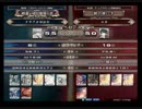 【LoVRe2】全国ランカー決戦 ドラクエⅦはお vs ユカ