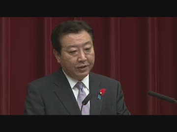 H24/10/01 【野田佳彦　大惨事内閣閣僚名簿発表記者会見】
