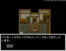 【実況！】悪友３人が無い知恵振り絞って実況してみたpart.1【記憶少女】