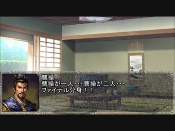 ブロントさんたちが永遠亭でチンギスハーンⅣ-8