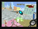 【カービィのエアライド】シティトライアルをプレイ8