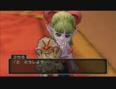 【DQ10】ジラーナの冒険「若緑の風に吹かれて」 アズランイベント集 後編