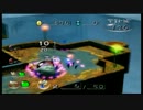 ピクミン2　チャレンジモード　実況　【Part6】