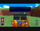 ロックマンDASHを適当に縛って実況プレイ Part5