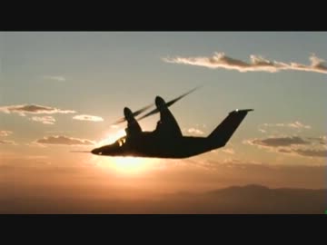 民間向け ティルトローター機　AW609 　開発中