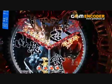 [パチンコ]トノサマパンダの魔戒閃騎鋼　第３４話