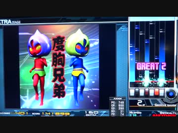 DIAVOLOにH乱かけたら楽になるんじゃね？ｗｗｗｗｗｗ