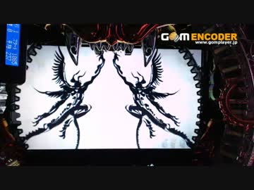 [パチンコ]トノサマパンダの魔戒閃騎鋼　第３５話