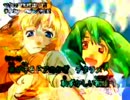 【Song By タマ君】May'n +中島愛 - ライオン(歌ってみた Short Ver.)