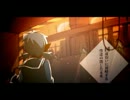 【一生懸命】再教育【歌ったの】
