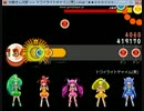 太鼓さん次郎創作581　トワイライトチャイム/表(おに☆２)