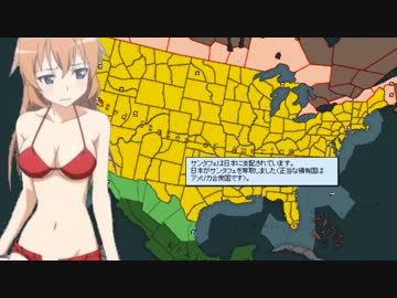 【PS3】黄色十字のCOD：MW3　黄色十字の悪趣味のキルコン.mp4