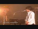 MO'SOME TONEBENDER - ニッケ　live