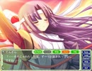 萌え萌え２次大戦(略)２プレイ動画１１６