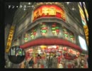 いい歳した大人が実況プレイ　龍が如く40