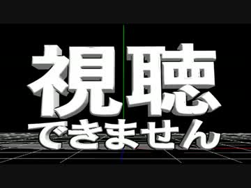 【MMD】回してみた