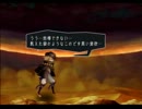 【縛ったら】オーディンスフィア実況part78【詰む】