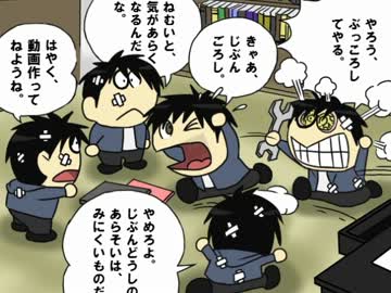 【実況者を】鎌首ボイス劇場【描いてみた】